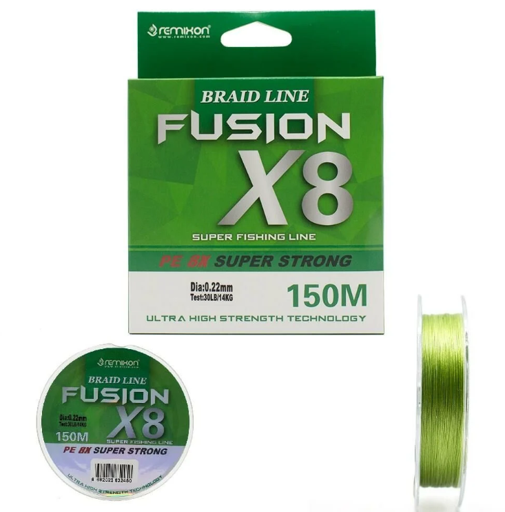 Remixon Fusion 150M X8 Green İp Misina