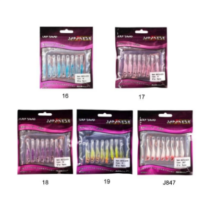 Japanese Lrf Shad 5 cm Suni Yem