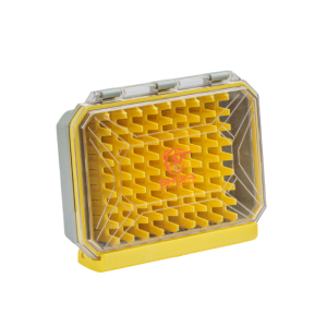 Shufa Vibrasyon yem Kutusu Sarı