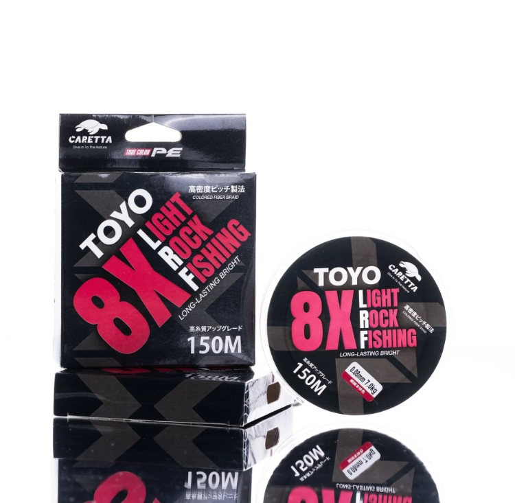Caretta Toyo Red 8X Light Rock Fishing 150 mt İp Misina 0.07 mm