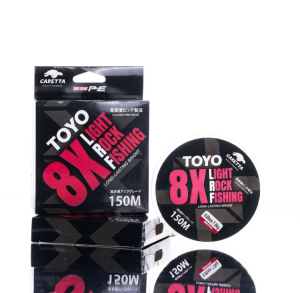 Caretta Toyo Red 8X Light Rock Fishing 150 mt İp Misina 0.07 mm