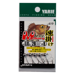 Yarie Mebary 619 Lrf Jighead