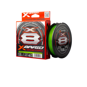 YGK x035 Braid Cord PE x8 150 Mt İp Misina