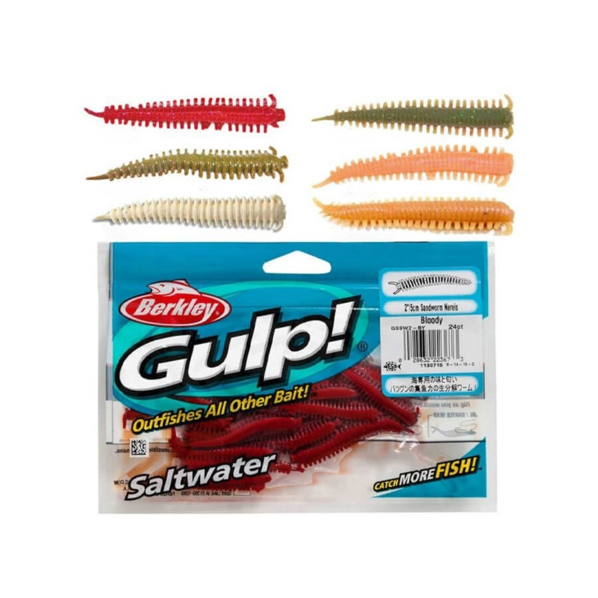 Berkley Gulp Saltwater Sandworm 5 cm Kokulu Kurt Silikon Yem
