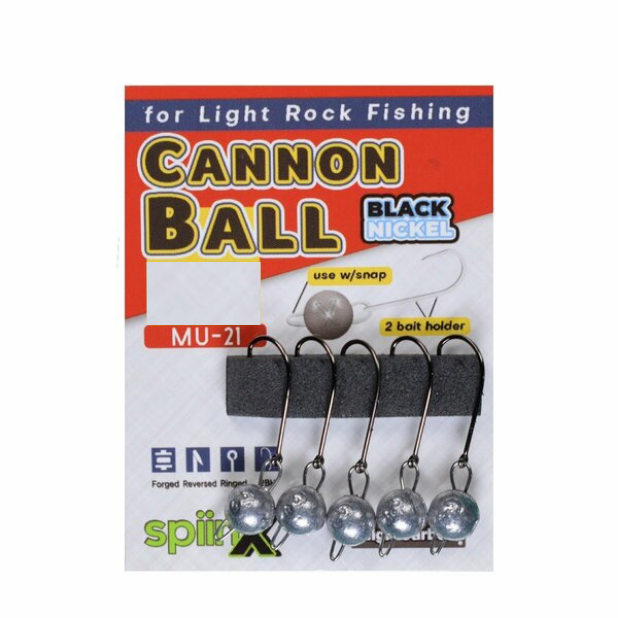 SPIINX CANNON BALL JIGHEAD HAM #6 5P