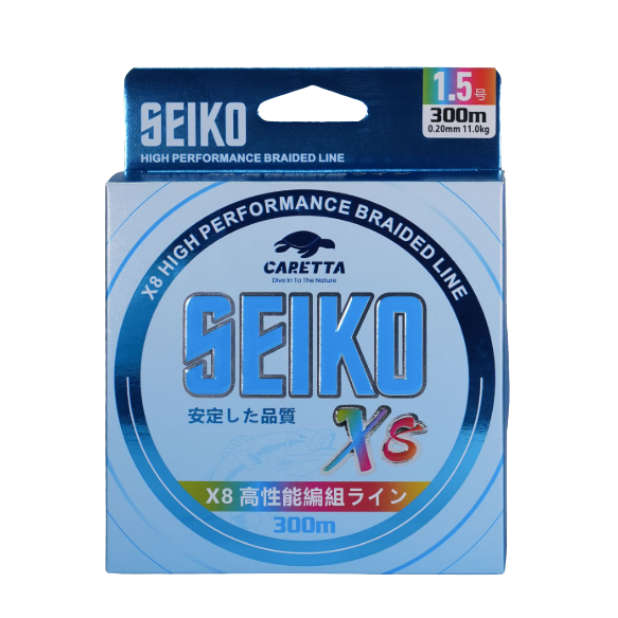 CARETTA SEIKO 8X 300 MT MULTICOLOR İP MİSİNA