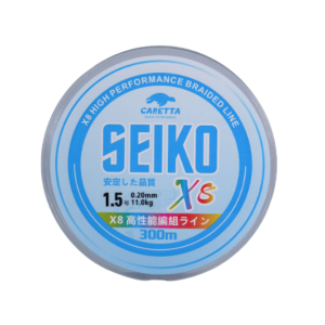 CARETTA SEIKO 8X 300 MT MULTICOLOR İP MİSİNA