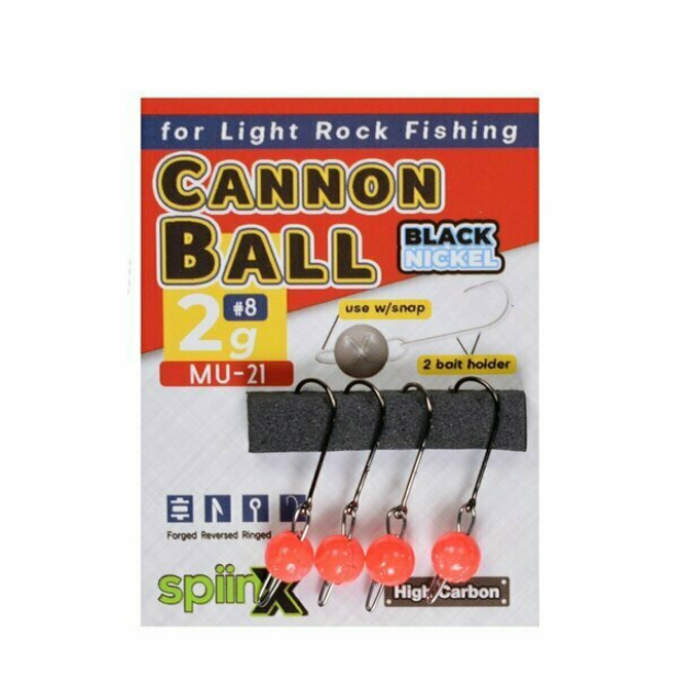 Spiinx Cannon Ball UV Pembe Jig Head