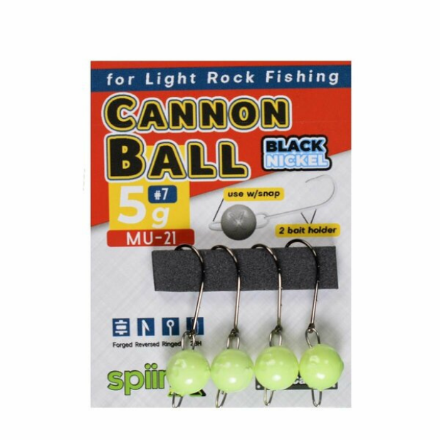 Spiinx Cannon Ball Glow Jig Head