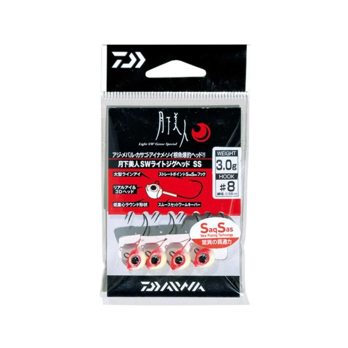 Daiwa Gekkabijin SW Light LRF Jighead #10 No