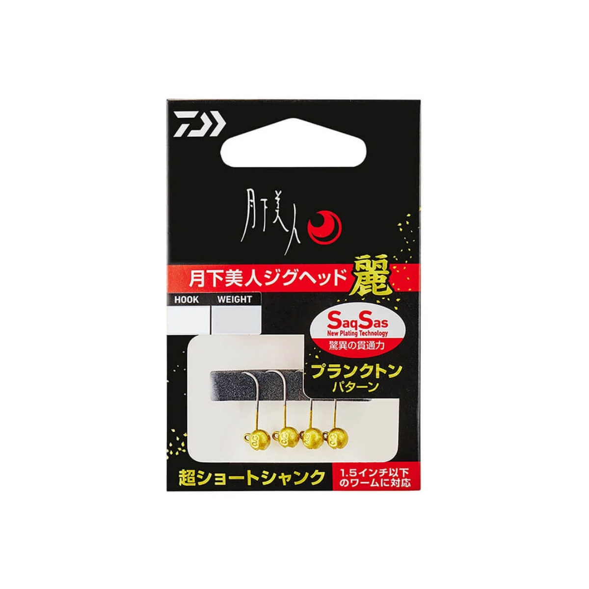 Daiwa Gekkabijin Rei Gold SS Jig Head #14 No