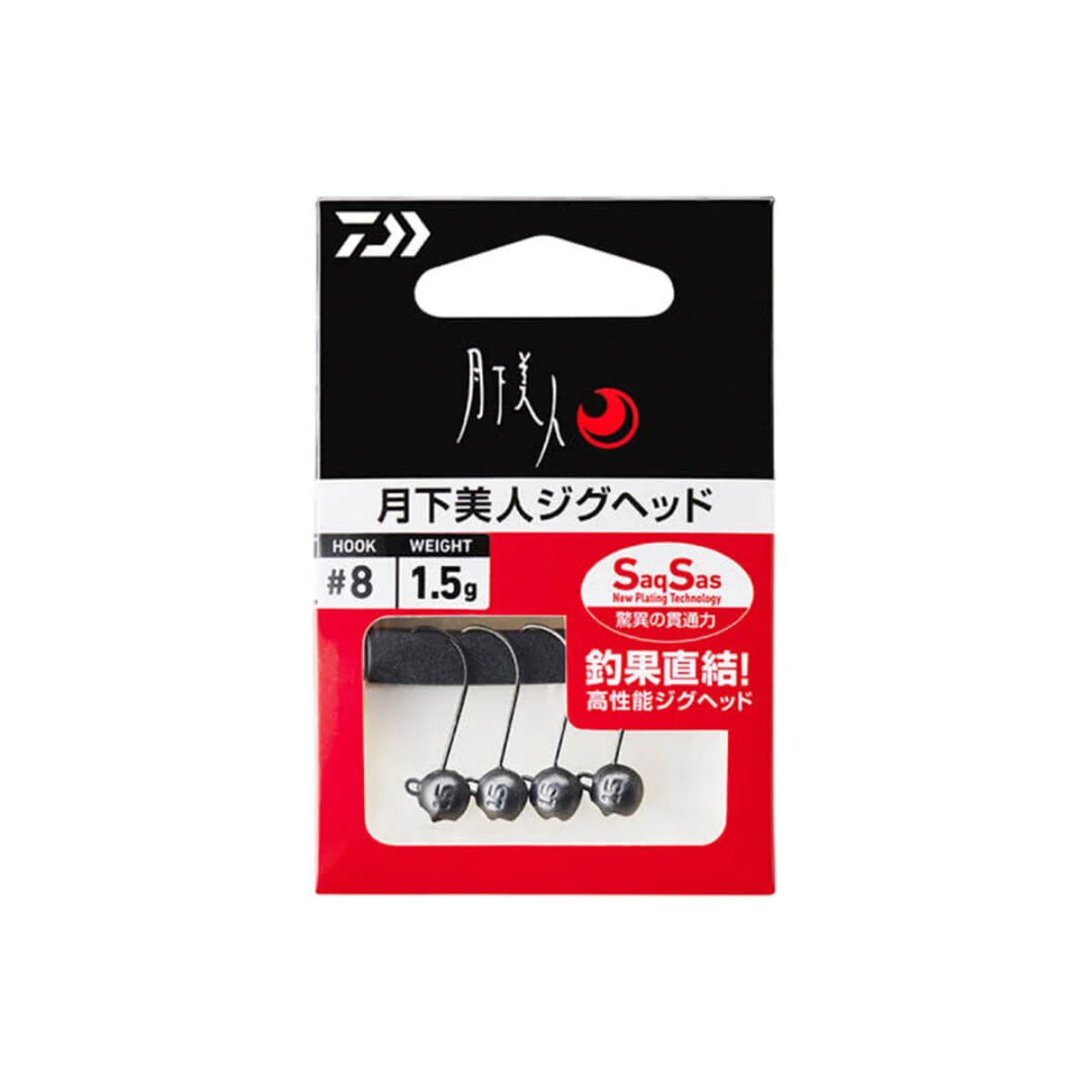 Daiwa Gekkabijin SS #8 Jighead