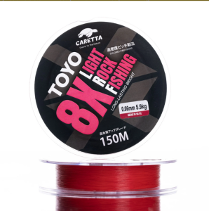 Caretta Toyo Red 8X LRF 150M 0,04MM