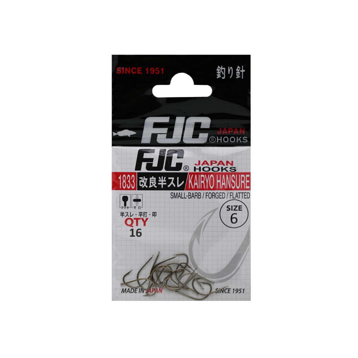 FJC 1833 Kairo Hansure Bronz İğne