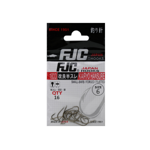 FJC 1833 Kairo Hansure Bronz İğne