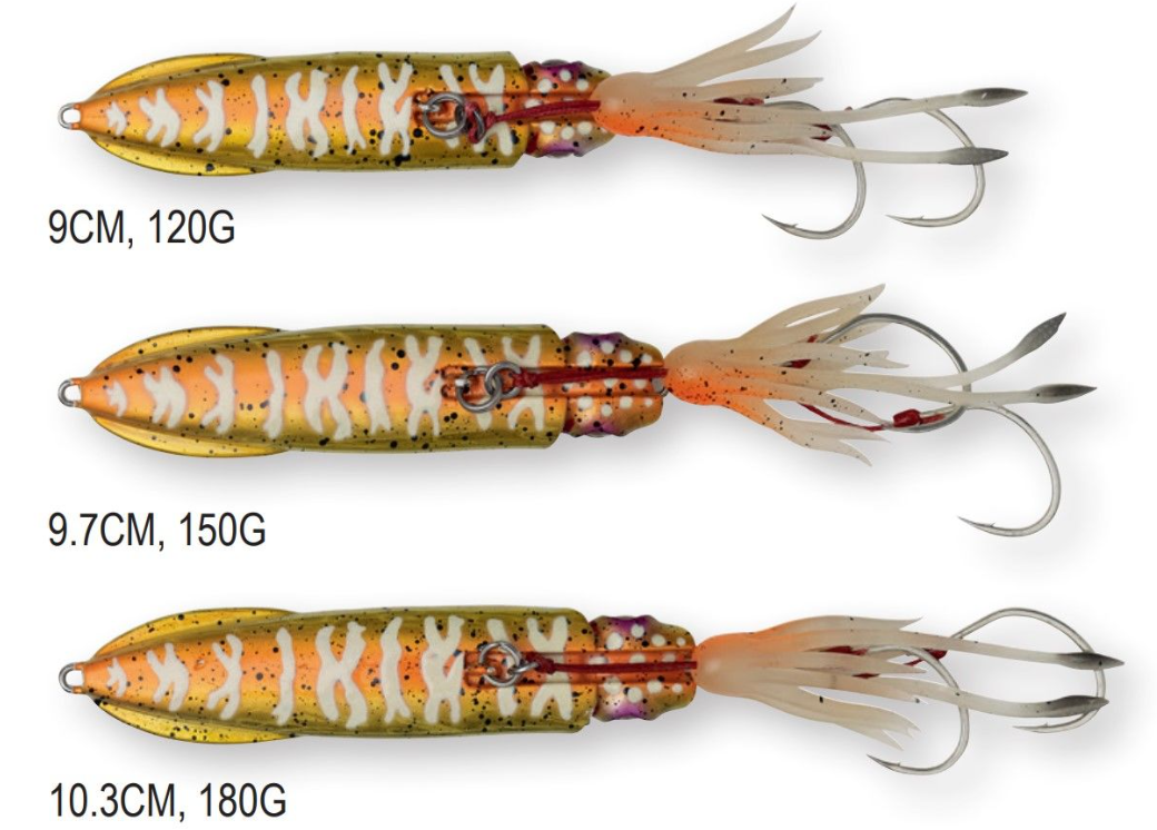 Savage Gear Swimsquid Inchiku 9cm 120gr Sahte Balık