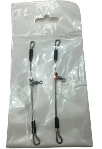 KURŞUN ARKASI APARATI 2Lİ PAKET