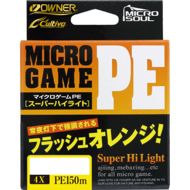 Cultiva Micro Game Lrf 4x ip Misina