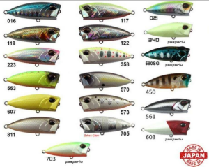 USAMI SNOOPY 40F POPPER 3.1 gr