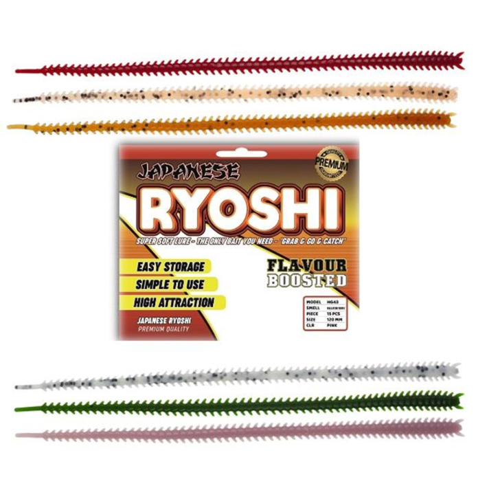 Japanese Ryoshi 12cm Kokulu LRF Silikonu  JPNSRYSH12