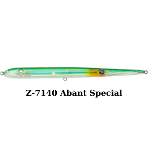 Hanfish Zargan 21 cm 30 gr Su Üstü Maket Yem