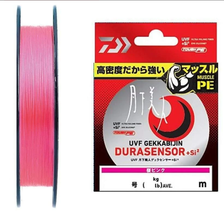 Daiwa Gekkabijin Dura Braid 0.2 PE 150m İp Misina