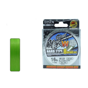 Gosen W8 Hard Type PE 8 Örgü Spin İp Misina 150mt Açık Yeşil