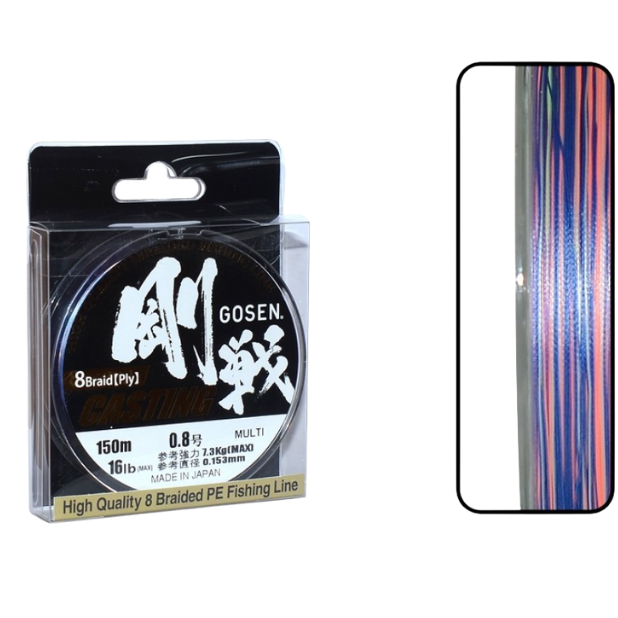 Gosen W8 Casting 150 Mt Multicolor İp Misina