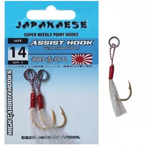 Japanese Iseama Assist İğne