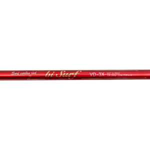 MİHENK Bİ SURF 428 CM 100-260 GR 3 PARÇA KAMIŞ