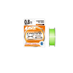 Lınesystem Casting Pe 8x 150 Mt İp Misina