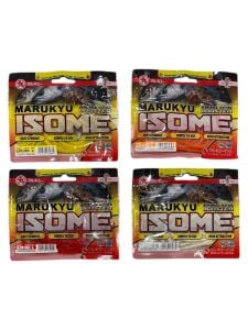 Marukyu Isome Large LRF Silikonu